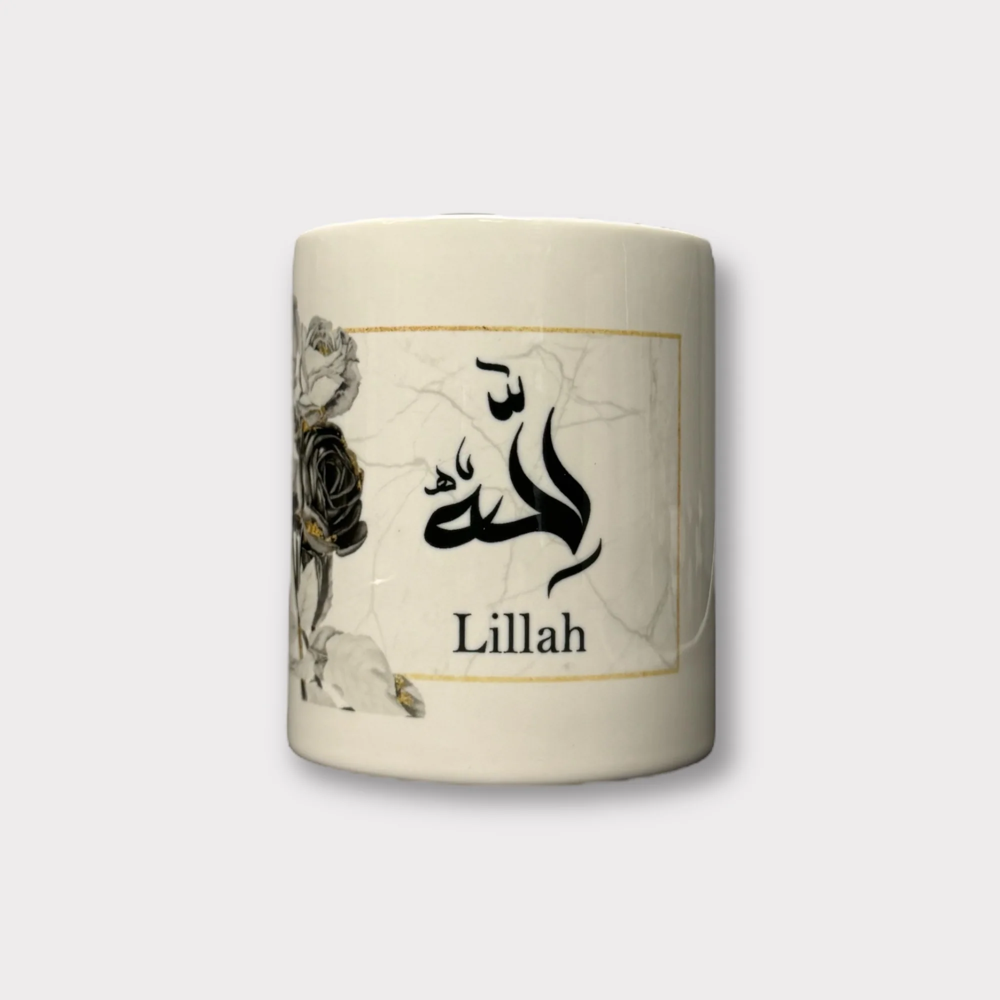 Lillah Saving's Jar - Image 4