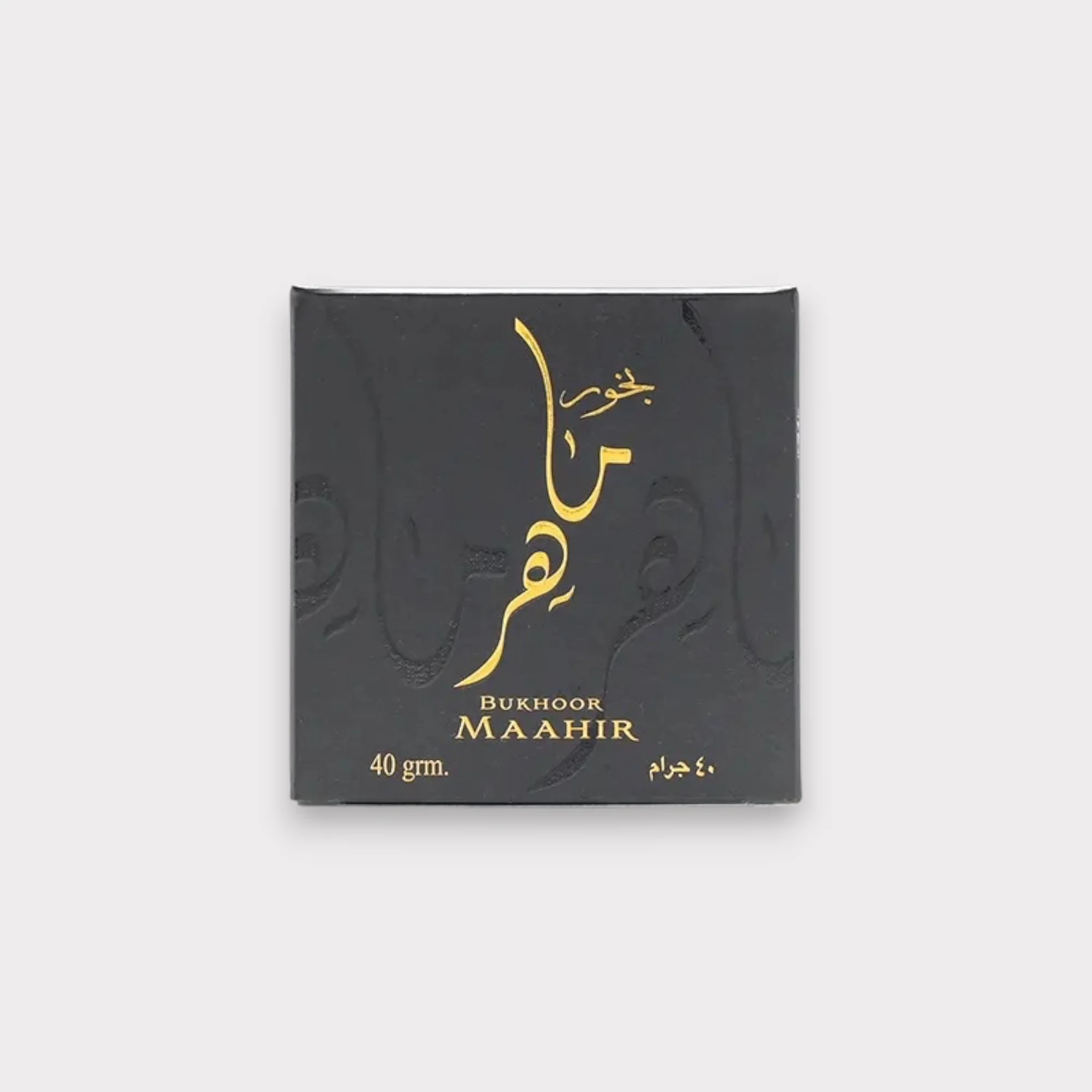 Maahir Bukhoor 40gm
