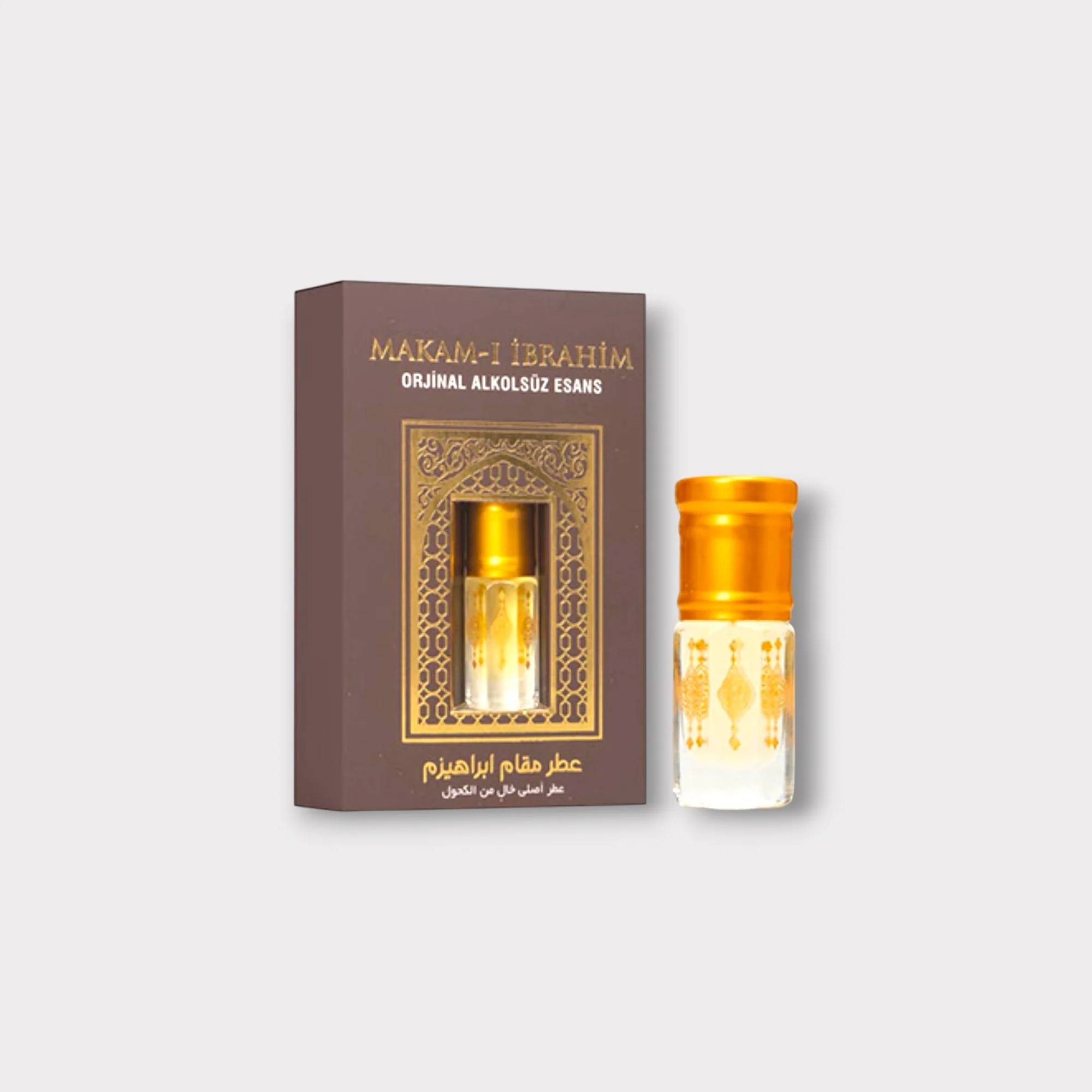 Maqam-e-Ebrahim Oil