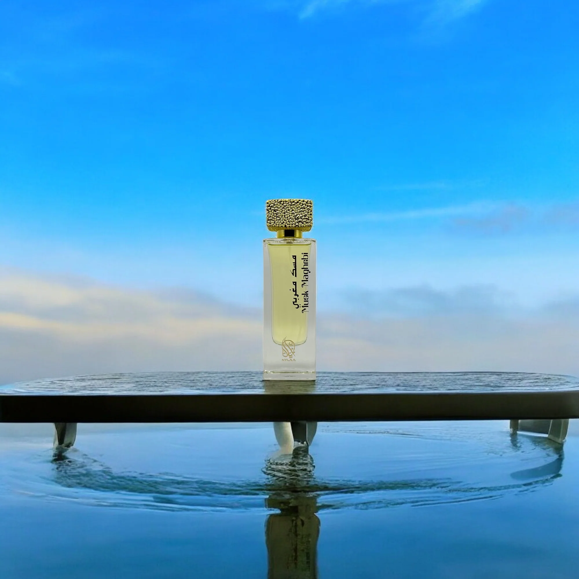 Musk Maghribi EDP - Image 2