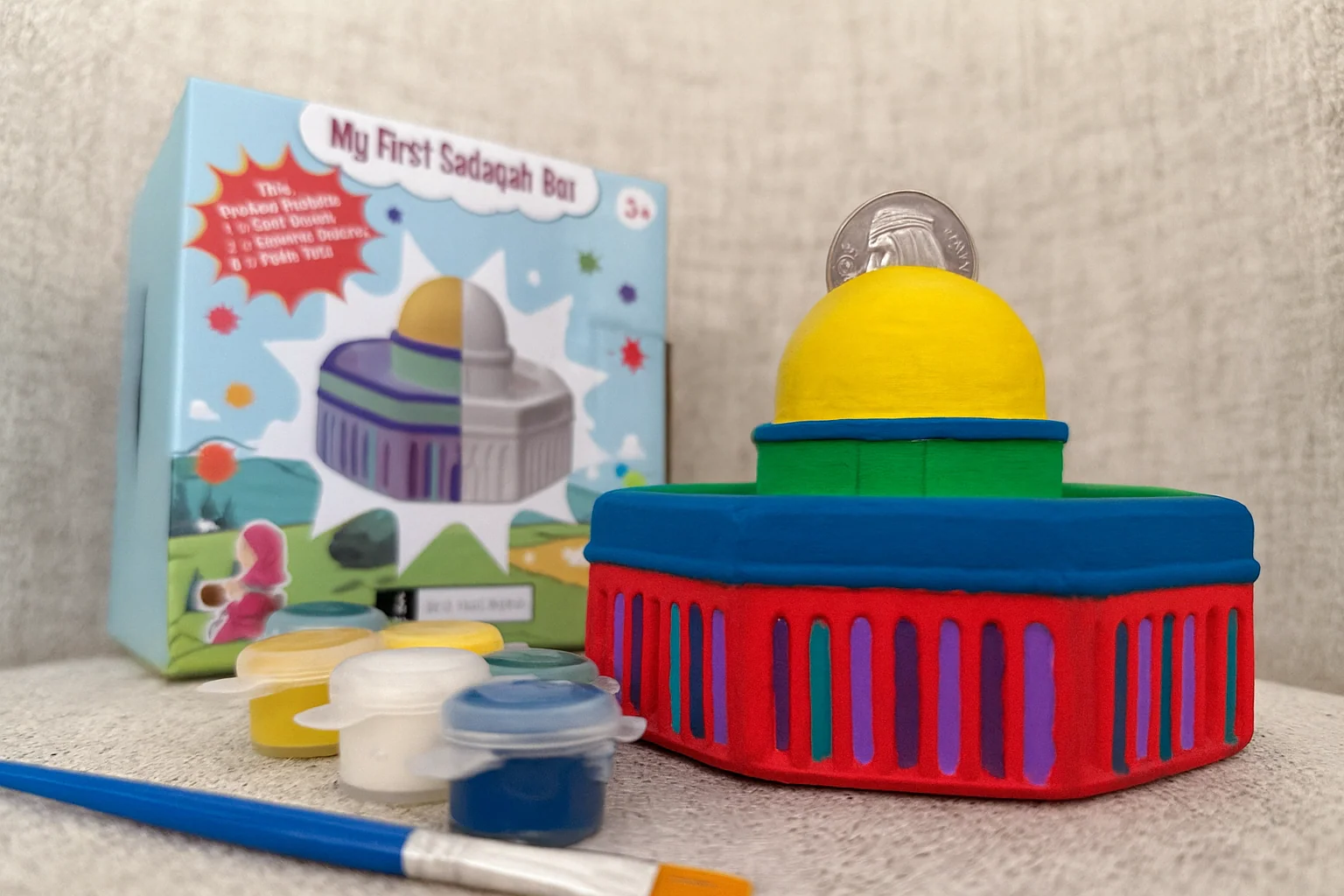 My First Sadaqah Box | Money Box for Kids - Image 3