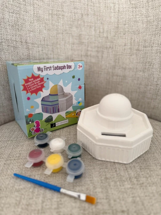 My First Sadaqah Box | Money Box for Kids - Image 4
