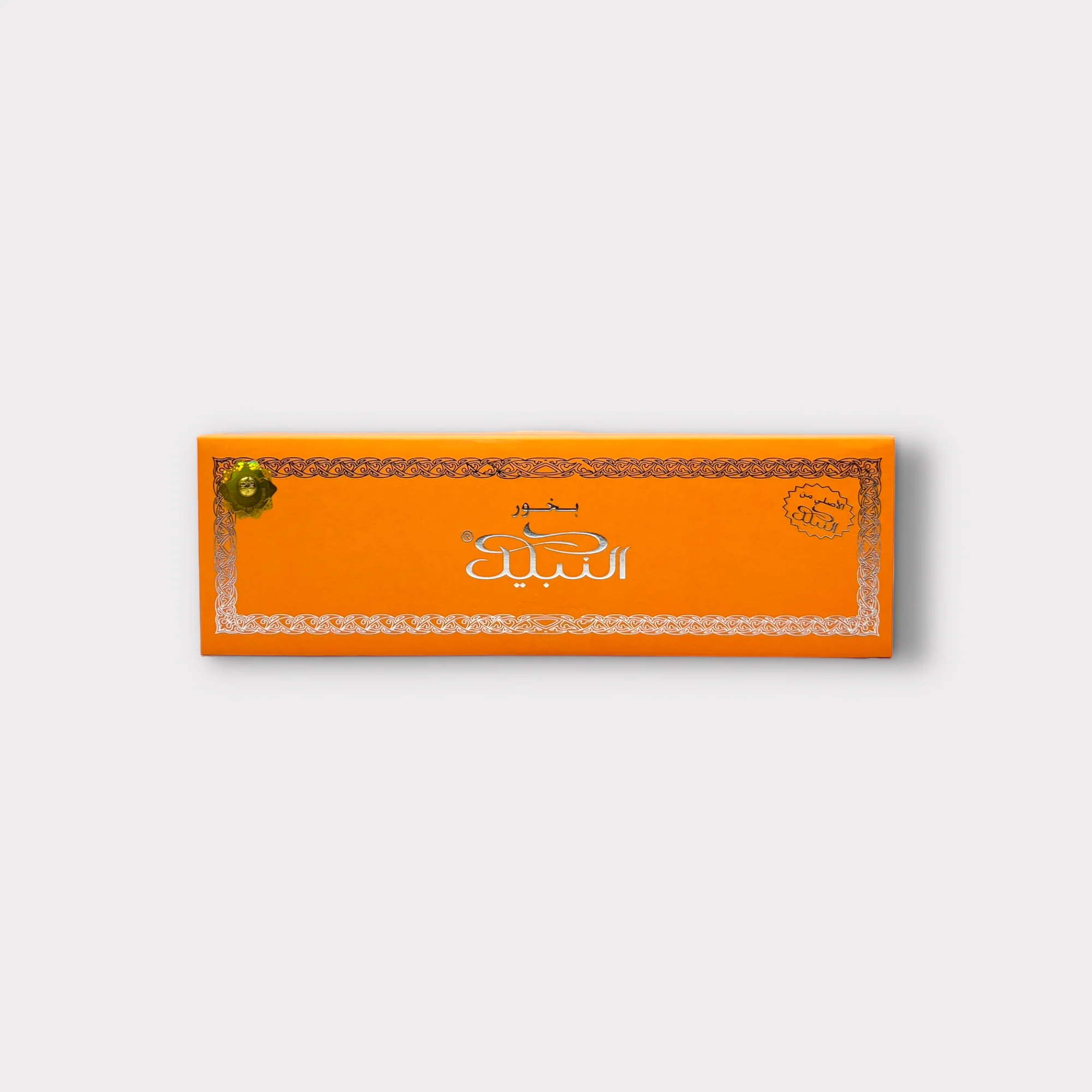 Oudh Nabeel Bakhoor 40gm - Image 3
