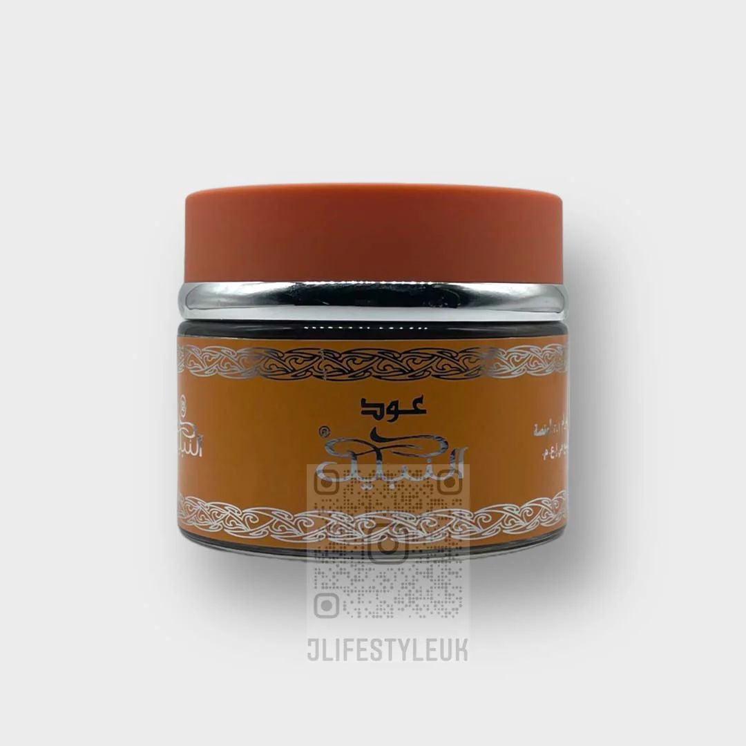 Oudh Nabeel Bukhoor - Image 3