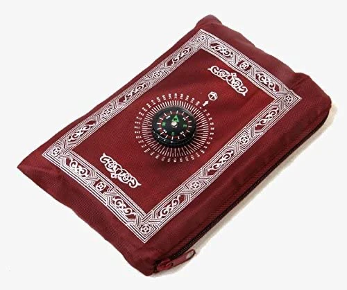 Pocket Prayer Mat - Image 2