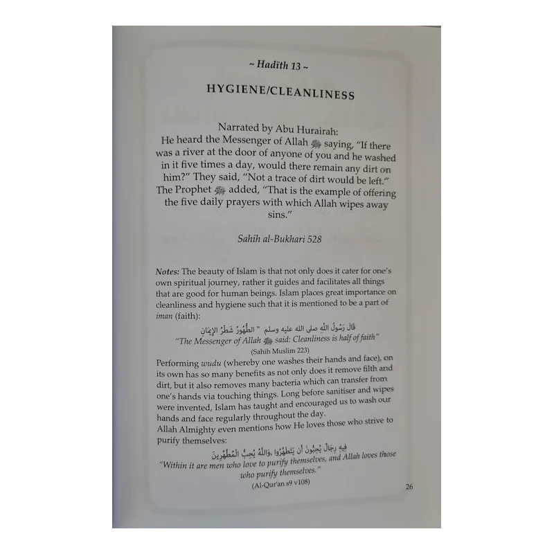 Prophetic Wellbeing - 40 Hadith on Healthy Living - Image 3