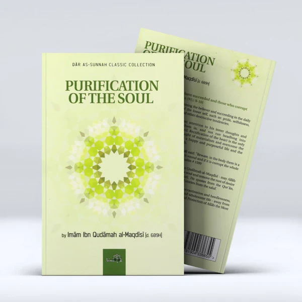 Purification Of The Soul - Image 3