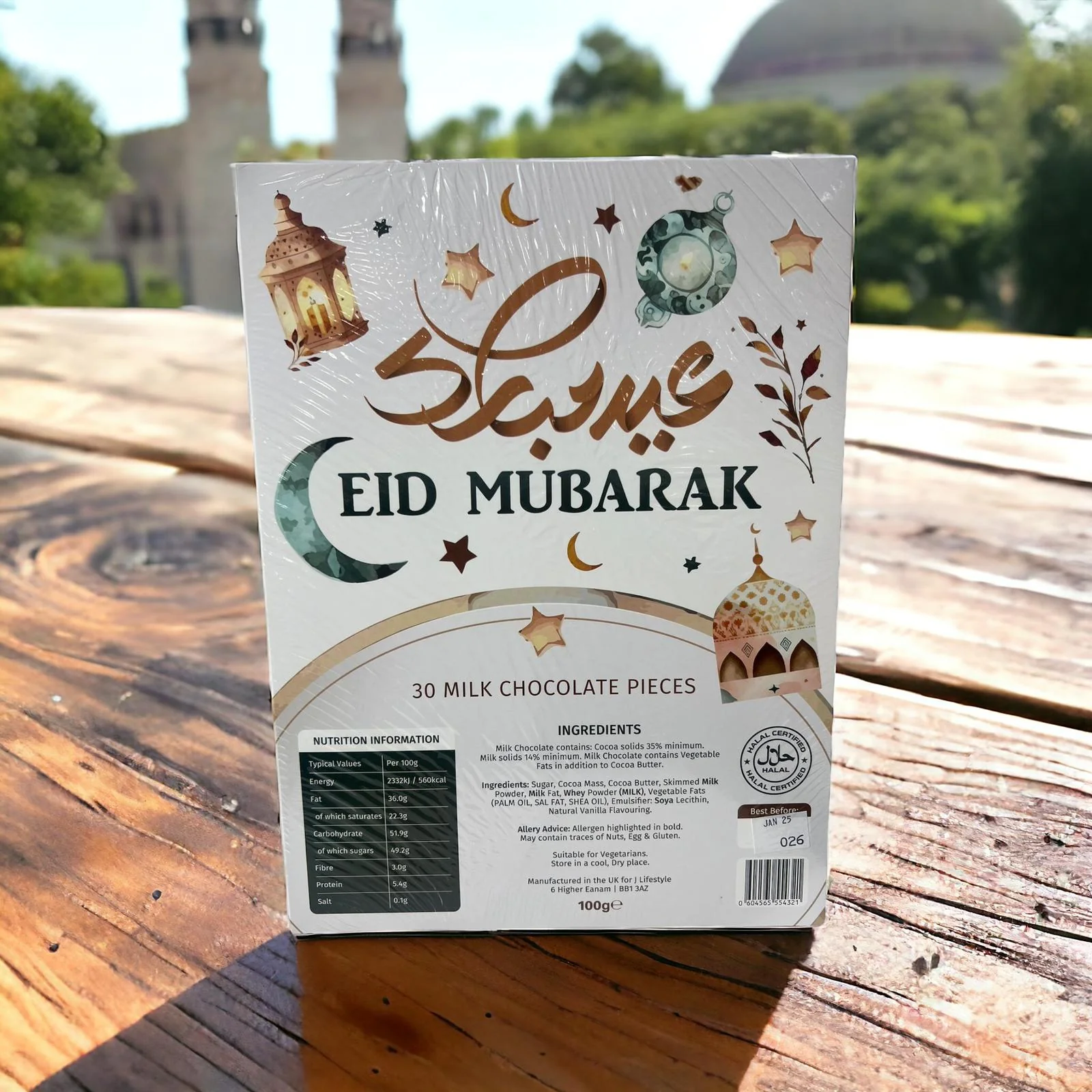 Ramadan Advent Countdown Chocolate Calendar - Image 4