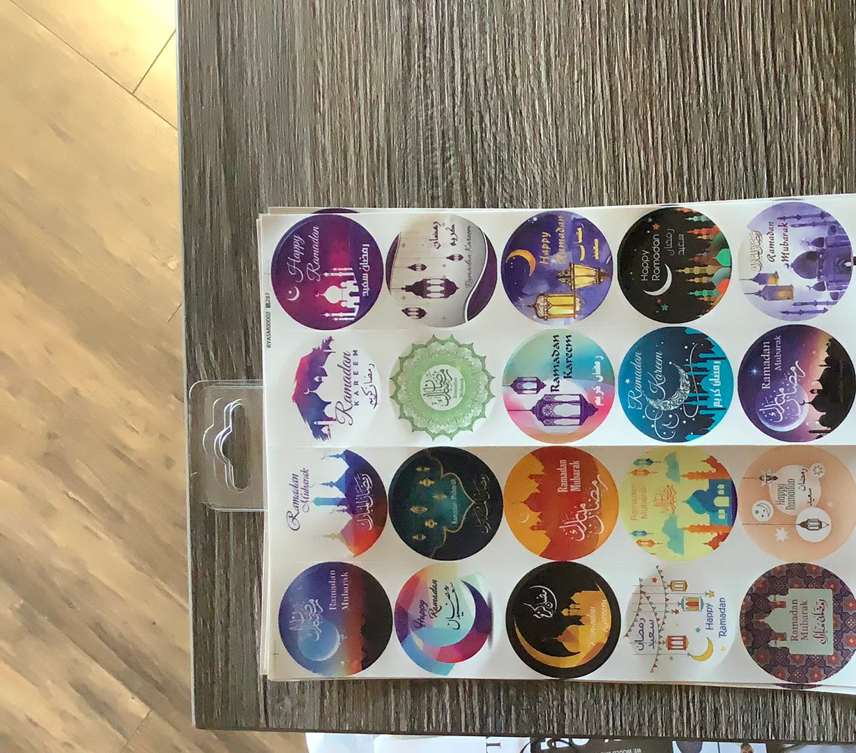 Ramadan stickers - Image 4