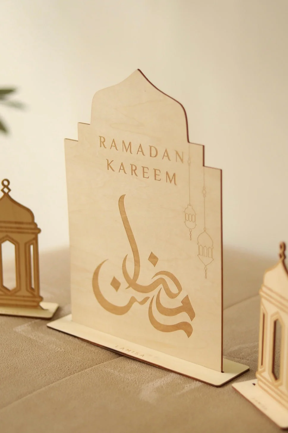 Ramadan Kareem Wooden Decor - Image 4