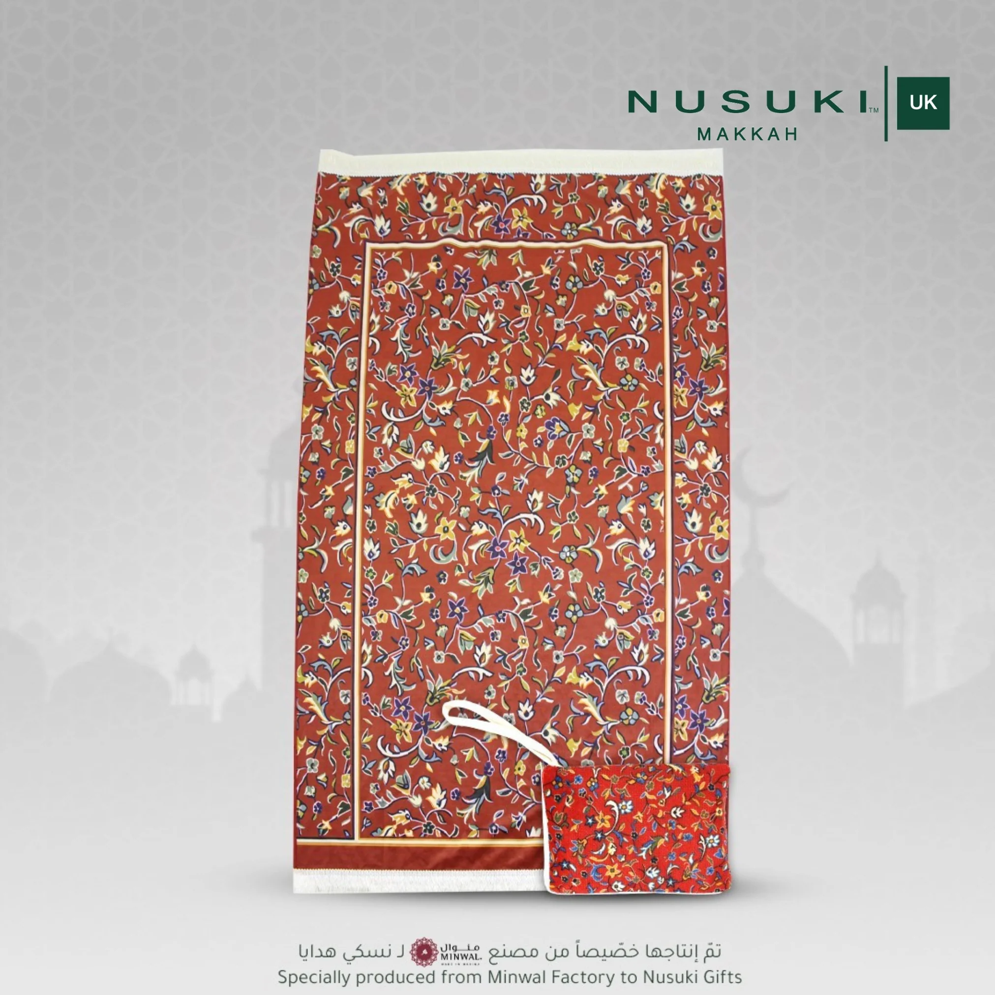Rawda Travel Mat Red - Image 4