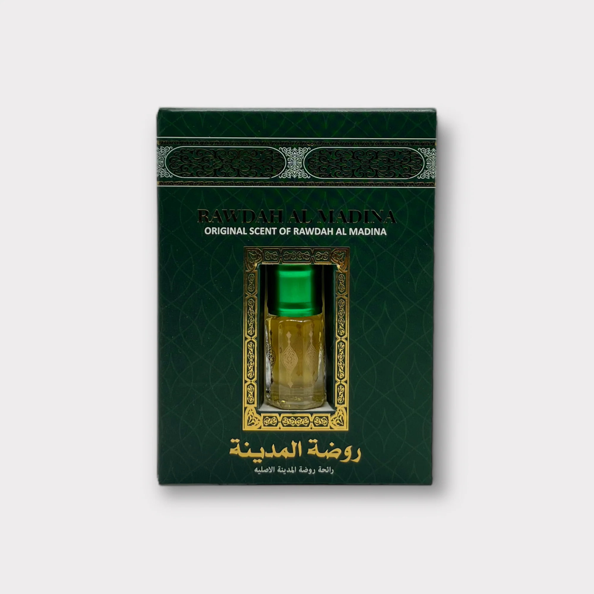 Rawdah Al Madinah Oil - Image 2