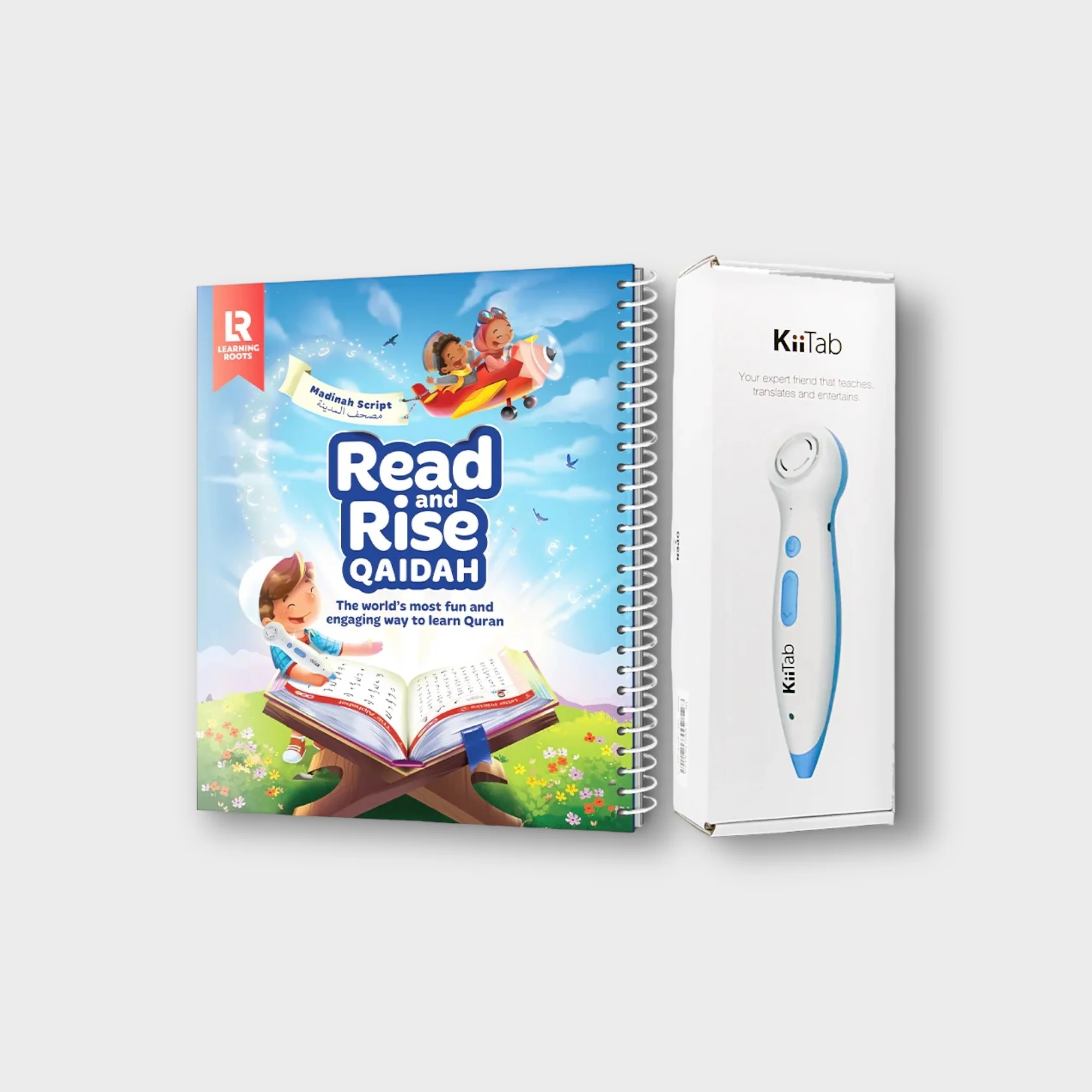 Read And Rise Qaidah - Image 3