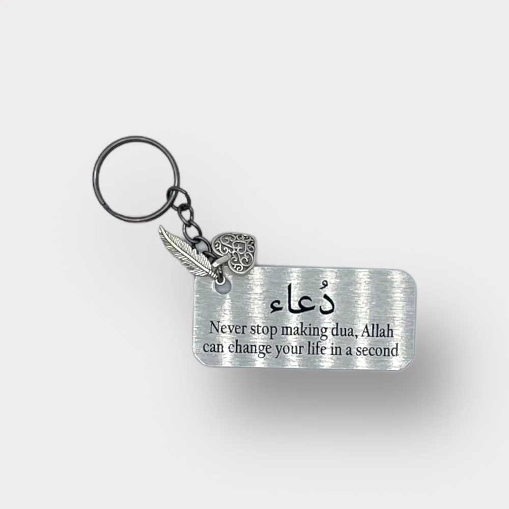 Silver|Gold Family Keyring - Image 5