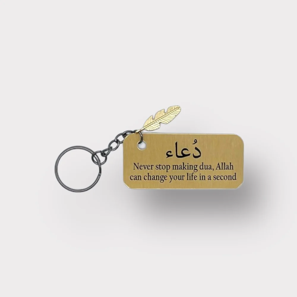 Silver|Gold Family Keyring - Image 7
