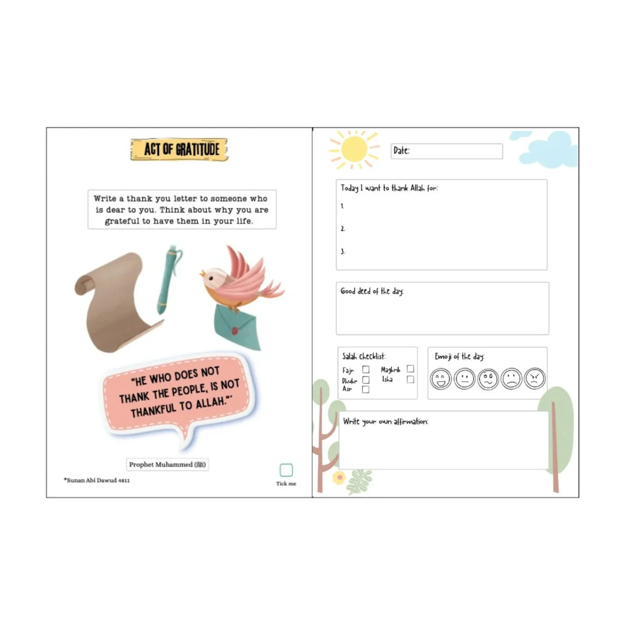 The 5 Minute Alhamdulillah Journal - Image 3
