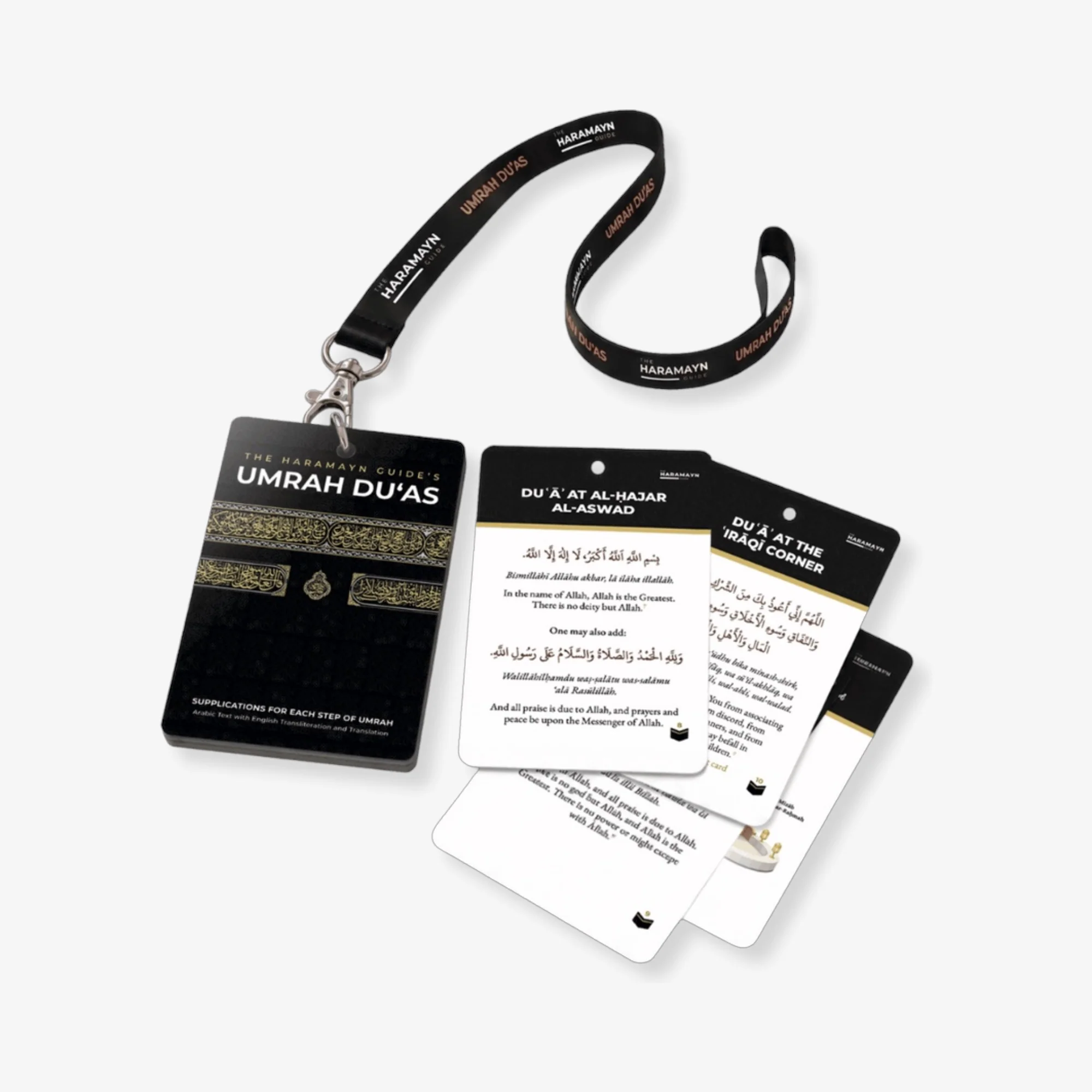 Umrah Dua Cards Lanyard - Image 2