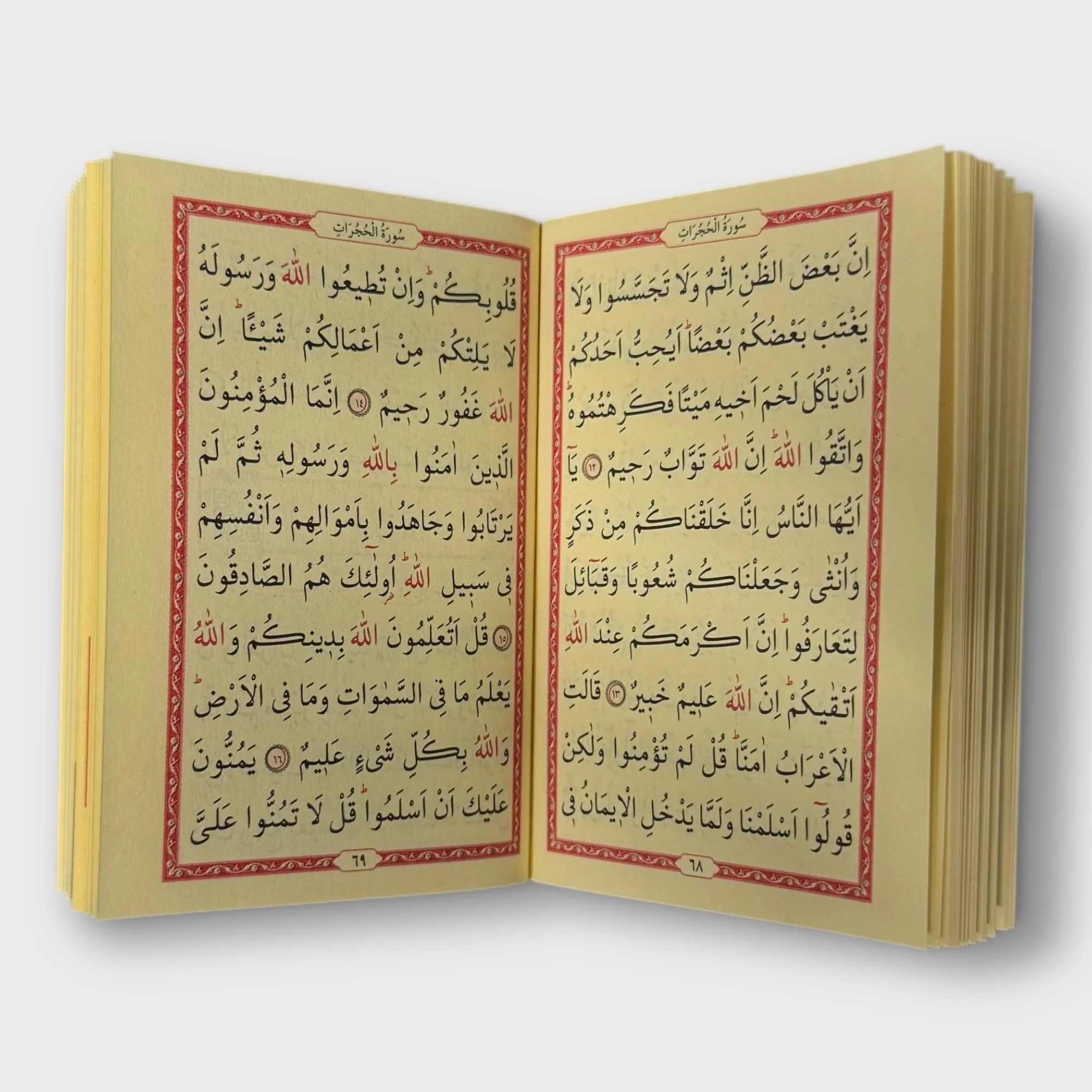 Umrah | Hajj Gift Box - Image 3