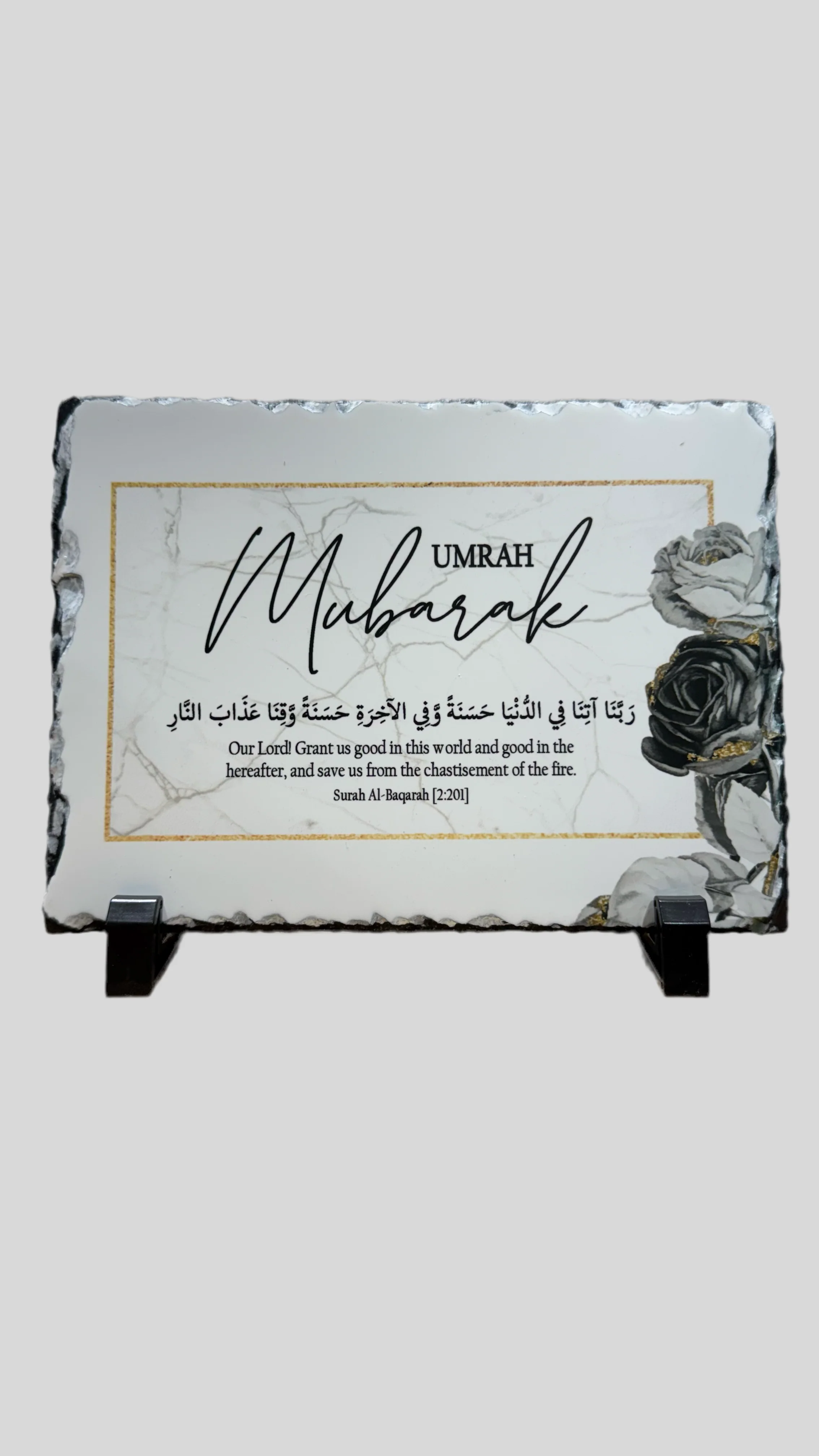 Umrah Mubarak Black Rose Slate - Image 2