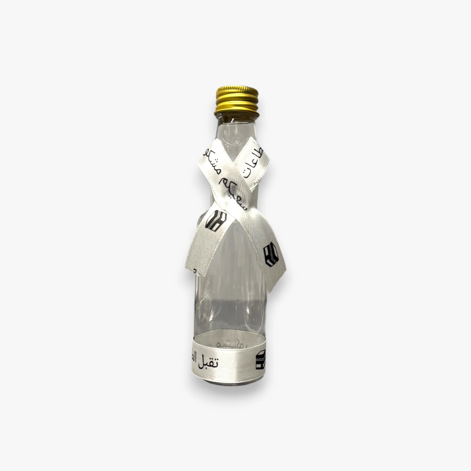 ZamZam