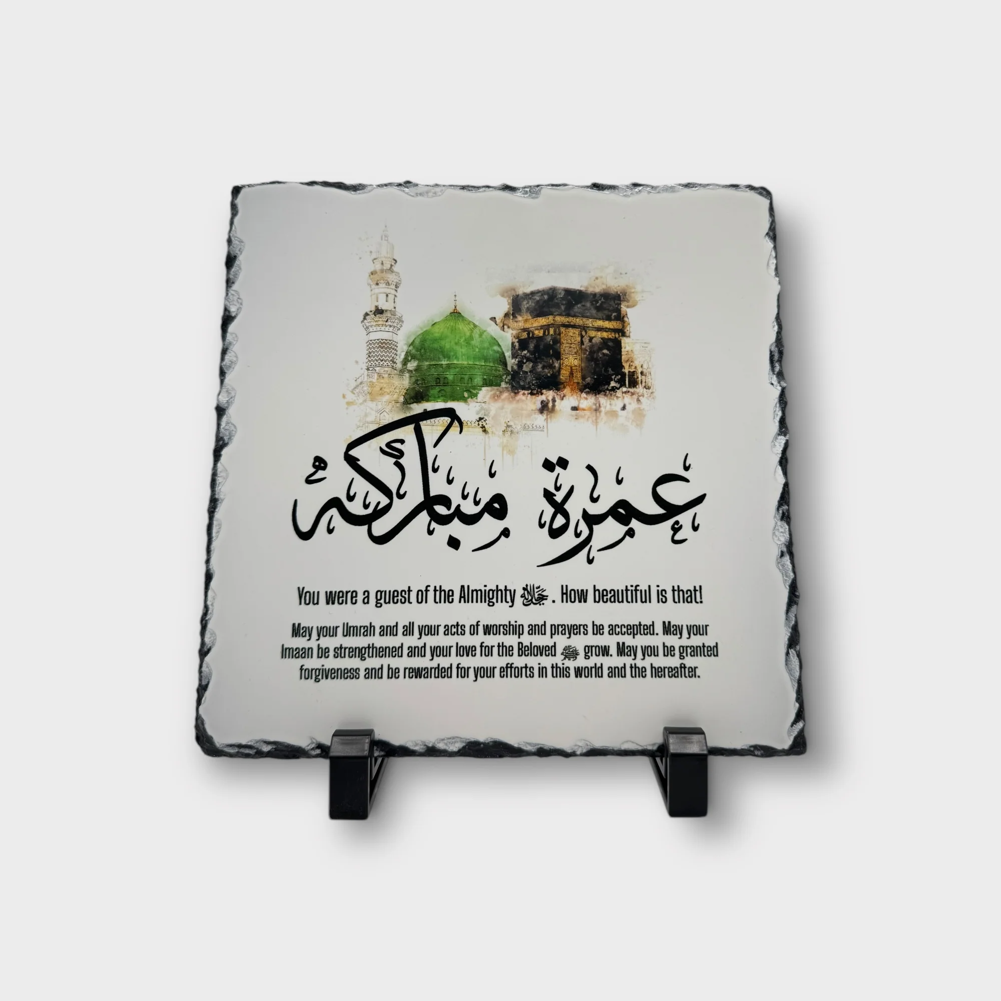 Umrah Mubarak Calligraphy Slate - Image 2