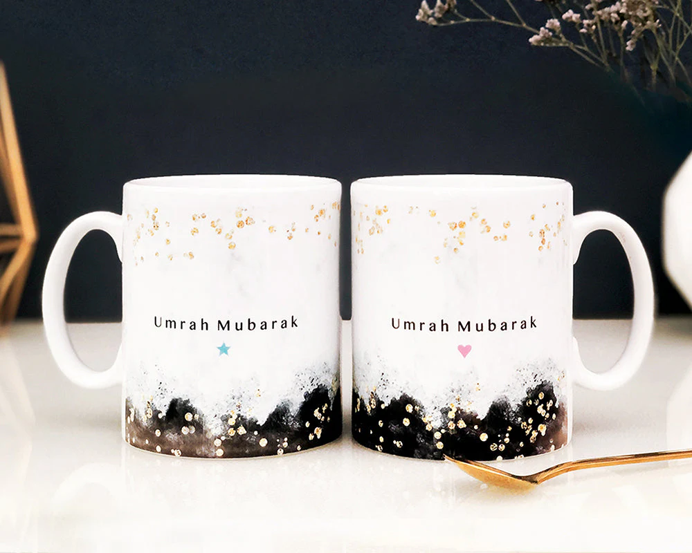 Umrah Mubarak His/Hers - Image 2