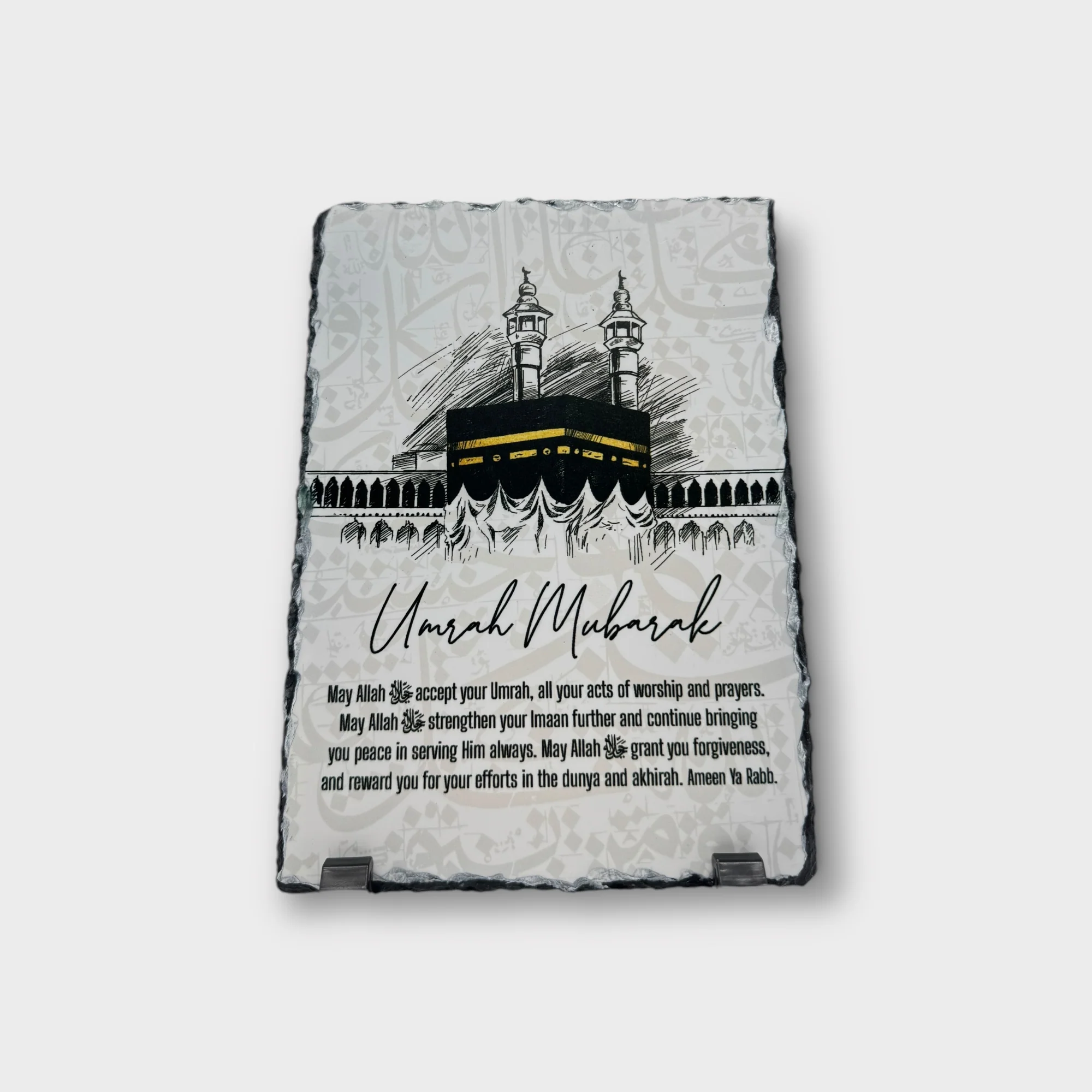 Umrah Mubarak Portrait Slate - Image 2