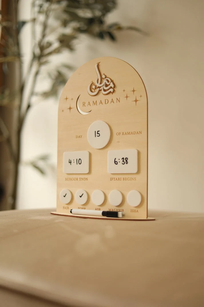 Wooden Ramadan Countdown Tracker - Image 2