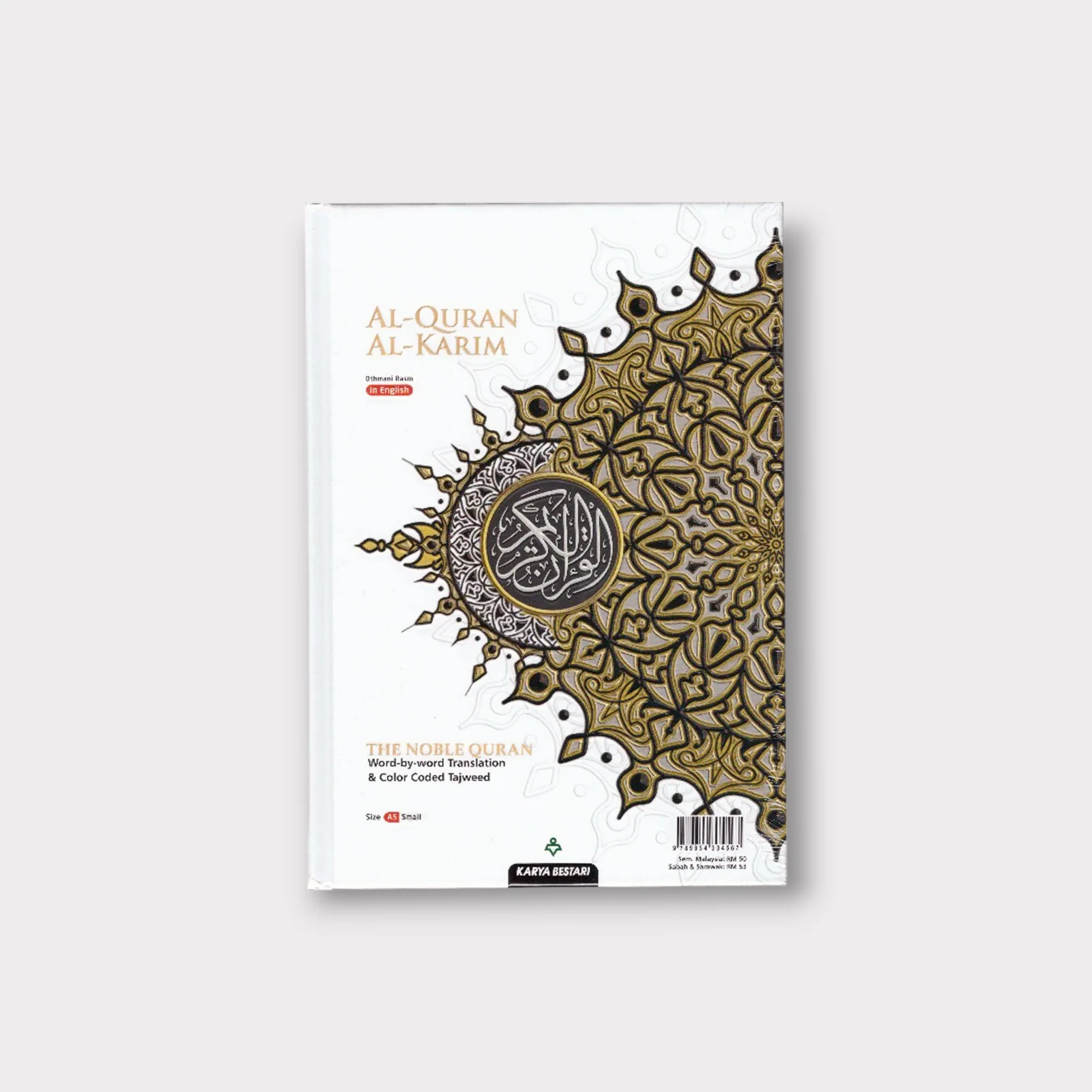 Word by Word Quran Arabic|English - Image 5
